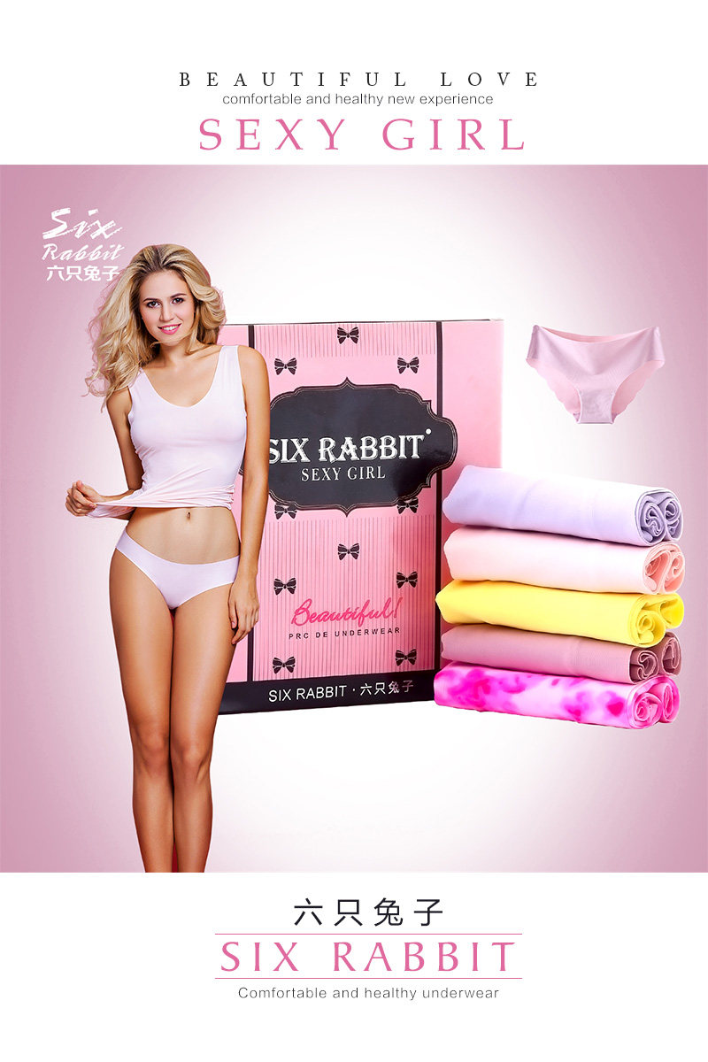 Slip jeunesse SIX RABBIT YPS Box - Ref 669714 Image 6