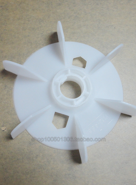 塑料电机风叶 Y80-2 Y80-4 Y90-2 Y90-4 Y100 Y112-2 Y112-4.6.8
