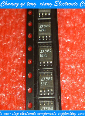 创亿腾翔‖LT6241 全新原装