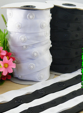 高档黑白色按扣带哈衣爬服按扣带舞蹈服暗扣带被套用按口袋子母扣