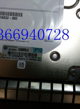 HP/惠普 416127-B21 488060-001 300G 15K SAS 3.5 硬盘