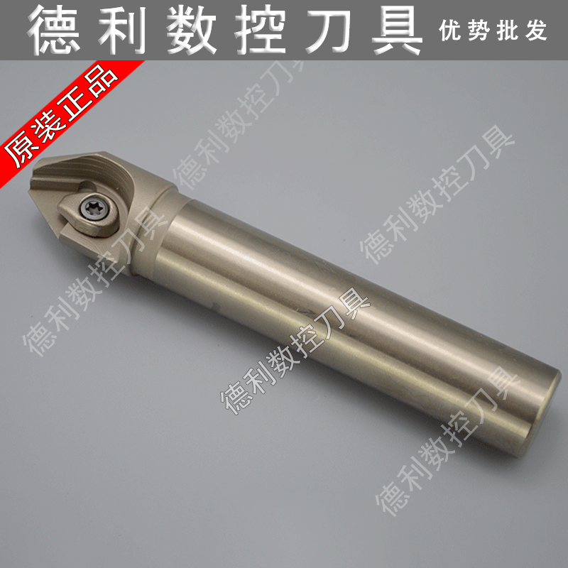 台湾tp30度45/60度直柄型倒角刀tp30-c32-55-160 倒角刀数控刀具