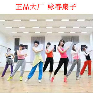 儿童舞蹈扇子表演扇子 白色舞蹈折扇 女士折扇 中国风咏春扇子