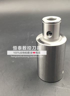 LBK1 2 3 4 5 6 延长杆 连接杆 加长杆 等径延长杆 RBH镗头加长