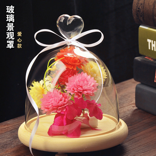 精致欧式透明玻璃景观罩 加宽爱心玻璃罩 微景观花瓶 特色礼物