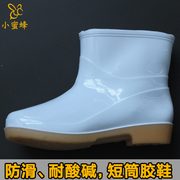 Tenue de travail en polyester - Ref 1912309 Image 26