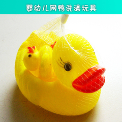 Coffret cadeau pour bébé - vêtements Y1001 - Ref 1963976 Image 7