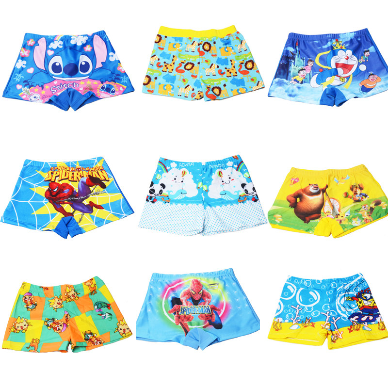 Maillot de bain garcon - Ref 2541261 Image 1