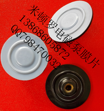 米顿罗隔膜片加药泵