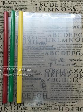 A4抽杆夹/拉杆夹 Q310-14C抽杆文件夹 资料夹 简历夹 10个/包