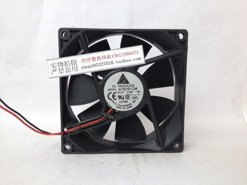 台达 9025 机箱CPU电源散热风扇 AFB0912M 12V 0.20A 3线 双滚珠