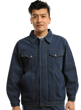 安美薇全棉牛仔工作服春秋长袖工装男女电焊汽修工程服劳保服制服