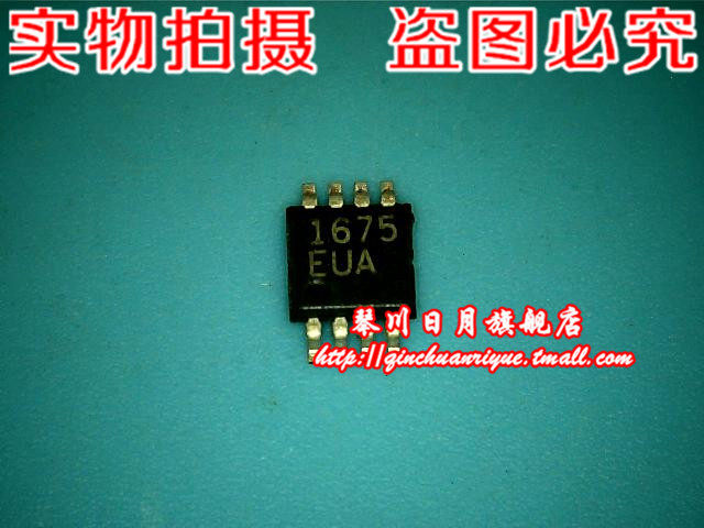 【小猪本本】MAX1675EUA全新正品货 直接拍 .发货!!!