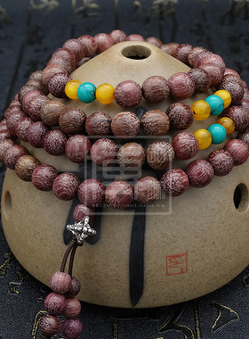 文玩玫瑰紫罗兰招桃花佛珠手链