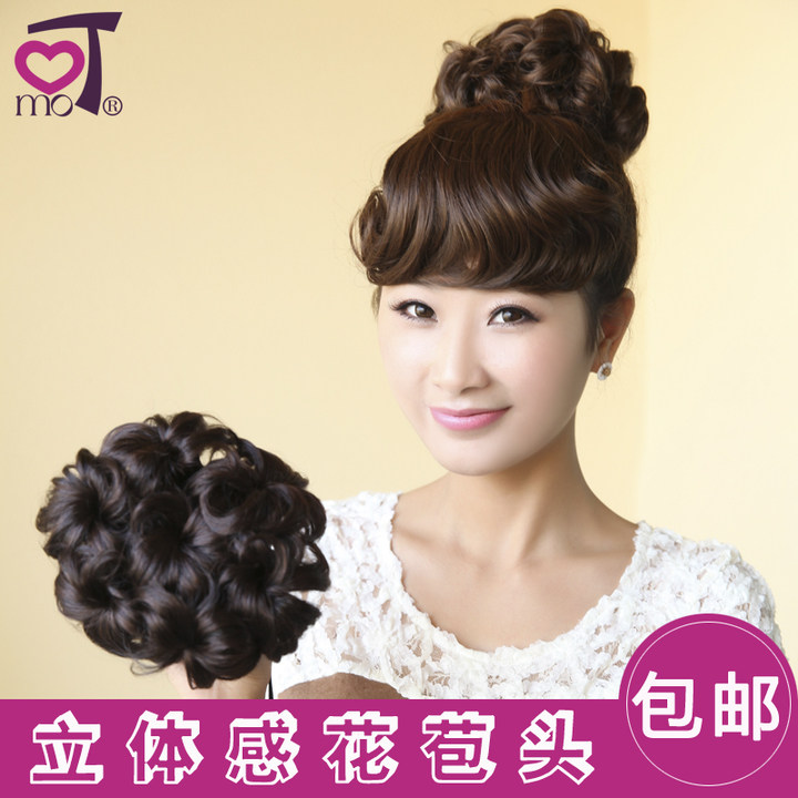 Extension cheveux - Chignon - Ref 233325 Image 1