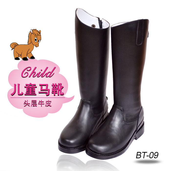 Article équitation pour enfant - Ref 1380987 Image 1