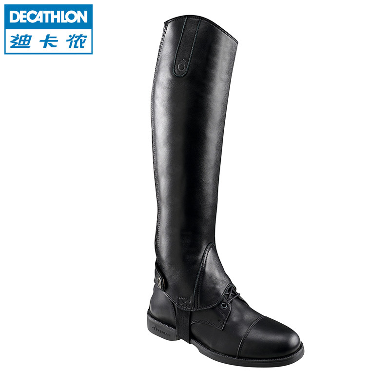 Article équitation DECATHLON - Ref 1380637 Image 1