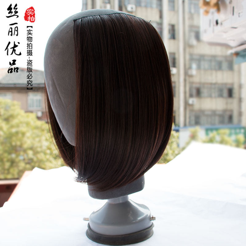 Tête mannequin - Ref 269217 Image 1