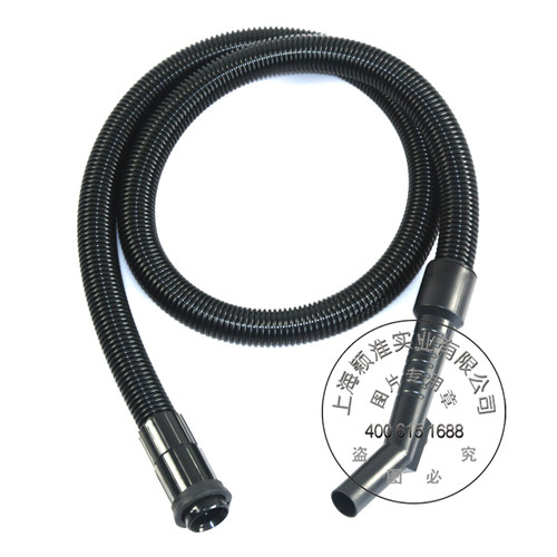 原装配件 克力威静音吸尘器XC15J配件 吸尘软管含接头 吸尘管皮管