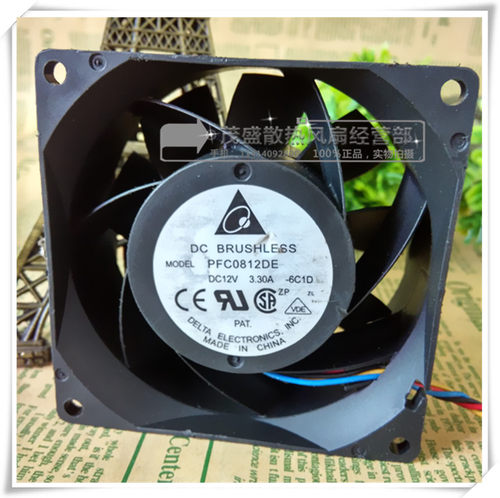 台达pfc0812de803812v暴力机箱