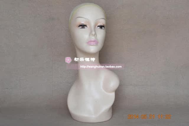 Tête mannequin - Ref 283984 Image 1