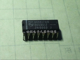 NE5517AN NE5517N 运放 实体店经营进口电子元器件IC集成元件