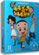 卡通 50集 新版 5DVD全集动画 新大头儿子和小头爸爸Ⅱ 正版