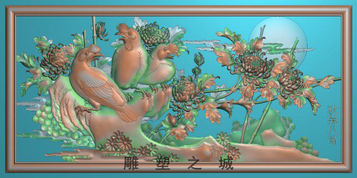 精雕图 灰度图 浮雕图 电脑雕刻图 jdp文件 秋菊八鸽大板