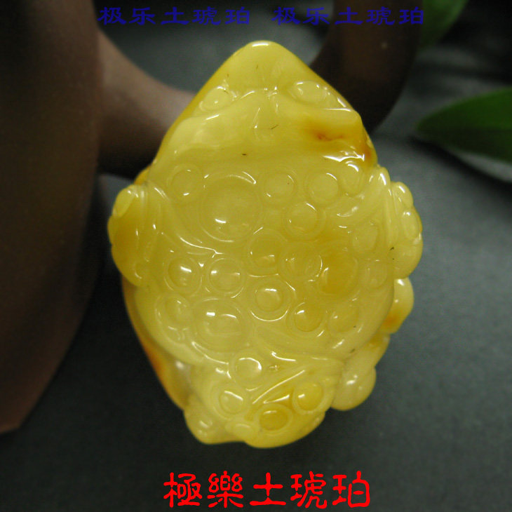 【极乐土琥珀】3166天然蜜蜡吊坠 金蟾 天然无忧化蜜蜡吊坠 包真