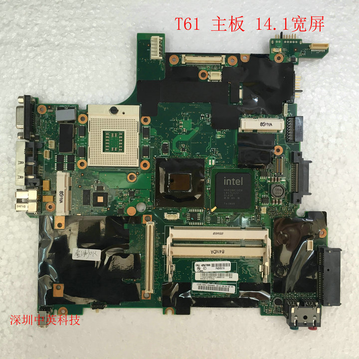 E61i