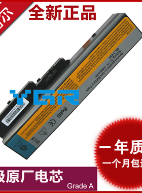 适用联想LENOVO 20005 V450 Y430 G Y430A Y450 G450 G430 笔记本电脑电池 L08S6D01 L08O6D02 6D01 L08L6C02