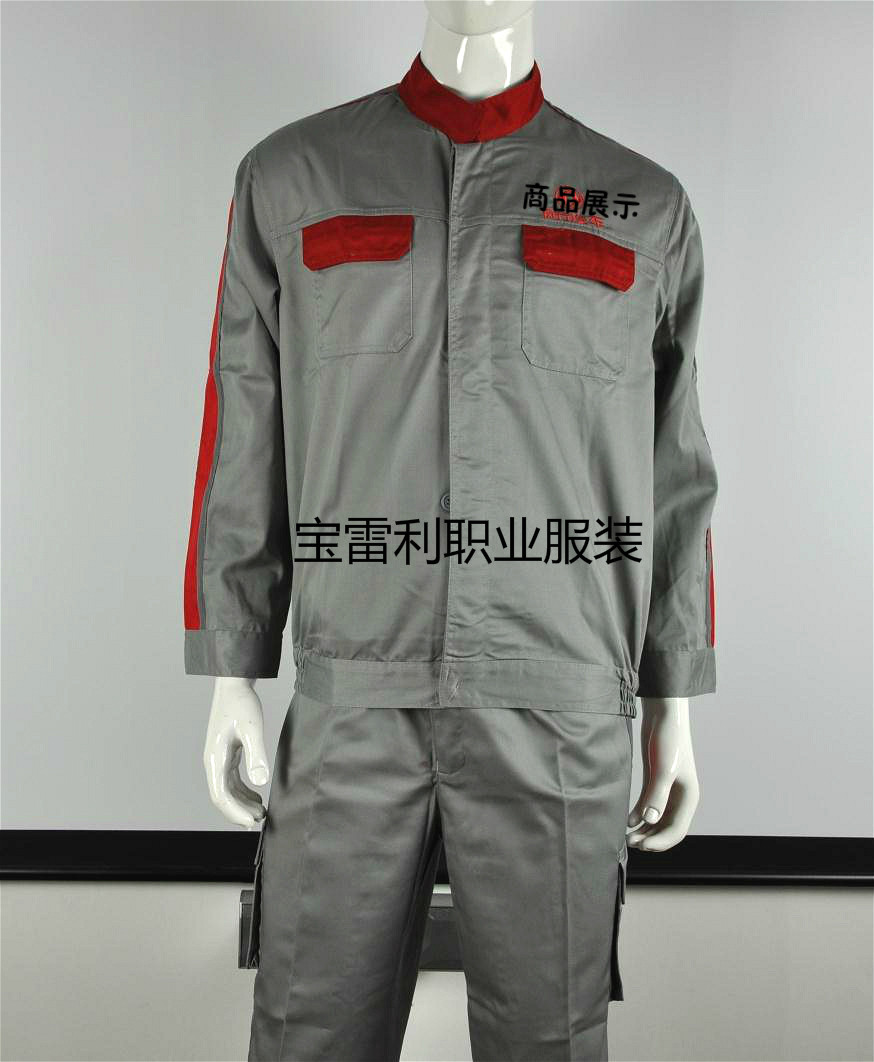 Vêtement de mécanicien - Ref 1915829 Image 1