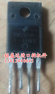 5M0365R KA5M0365RYDTU直插四脚电源板电源管理芯片TO220-4封装