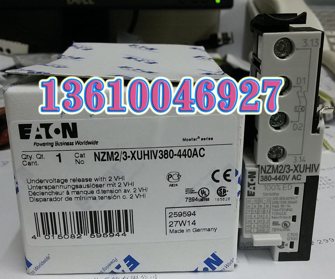 EATON MOELLER欠压线圈NZM2/3-XUHIV380-440AC正品现货