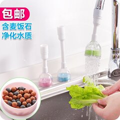 Support téléphone mobile - Ref 1360338 Image 24