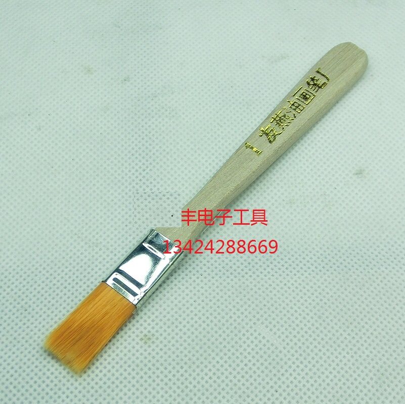 手小机清洁毛刷/主板除尘刷/键盘毛刷 电脑清洁刷子