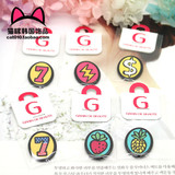 Sticker pour téléphone mobile AZNAVOUR - Ref 1374658 Image 17