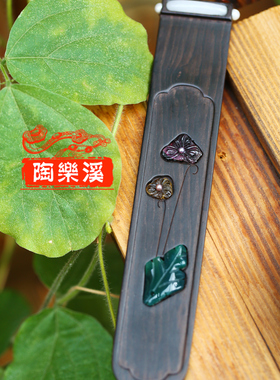 陶乐溪 梨花院落 清代宫廷款天然碧玺玛瑙多宝扁方书签 花窗