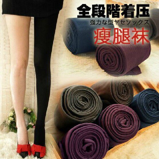 Chaussettes - collants simple - Ref 758715 Image 5