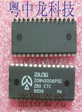 Z0843006PSC DIP28集成IC电路芯片 原装可直拍