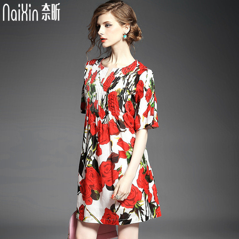 Nai Xin customization 4654 fashion European and American Fan Women's wear new pattern Elbow sleeve rose printing dress Dress fivein the Women's clothing/Boutique , Dress  category - from Buy2taobao.com to provide professional Taobao agent buy service