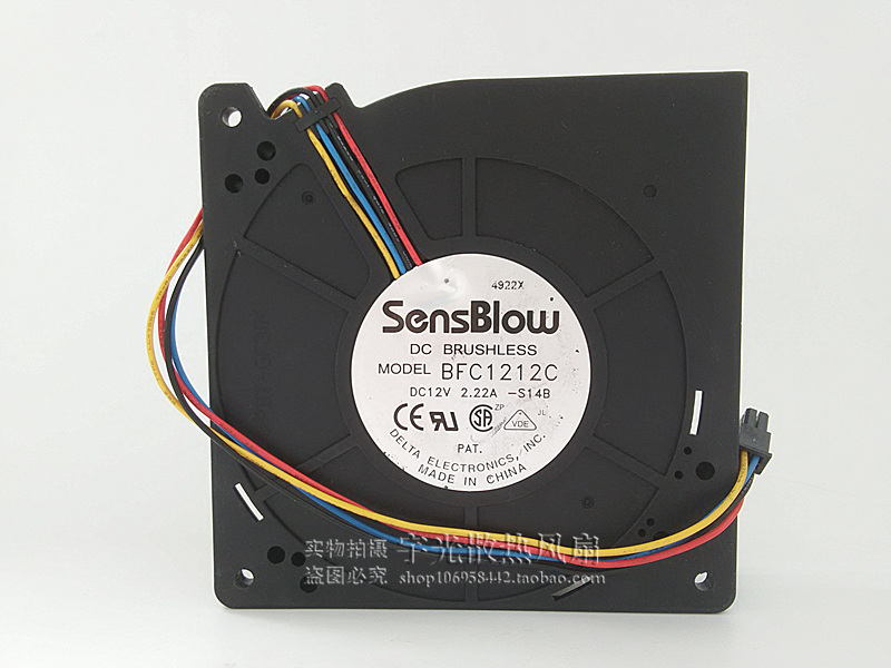 台达BFC1212C 12V 2.22A 12032 12CM暴力大风量涡轮鼓风机风扇