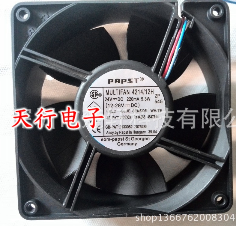 德国PAPST MULTIFAN 4214/12H 24V 220MA 5.3W 120*120*38MM三线