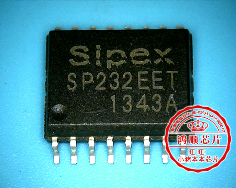 鸿顺电子 SP232EET 全新原装 即拍即发