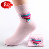 Chaussettes - collants L3748 - Ref 753548 Image 10