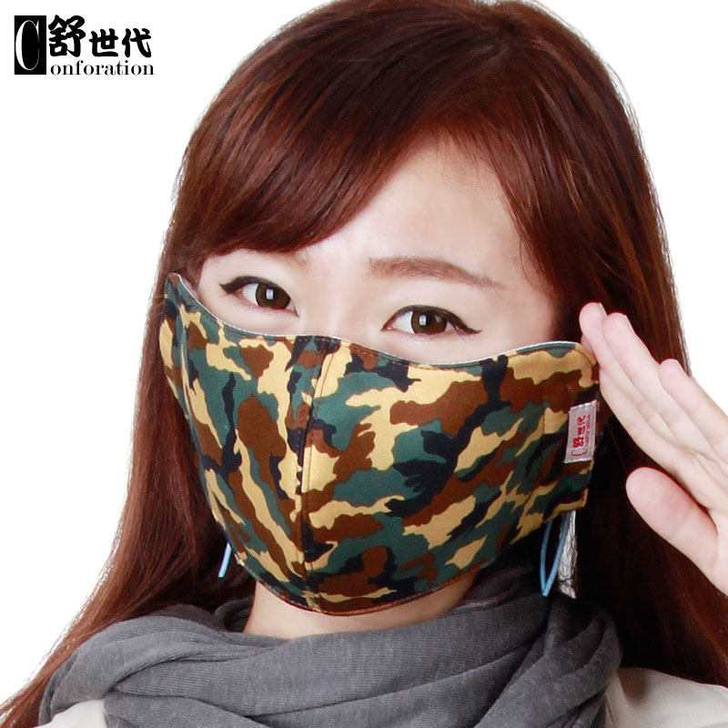 舒世代时尚立体冬季保暖加厚口罩冬天防风防寒纯棉布男女小脸中号,居家日用,口罩,淘宝优惠券,粉丝福利购,淘宝优惠卷
