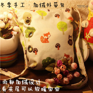 【魔王松鼠外带包】飞鼠·貂·蜜袋鼯·龙猫·外出包·加绒带夹层