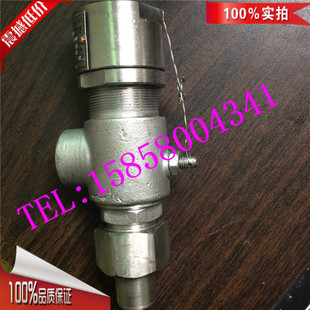 H25P专用新款水燃气液化气石油船用安全阀HF锅炉储罐安全阀DN15