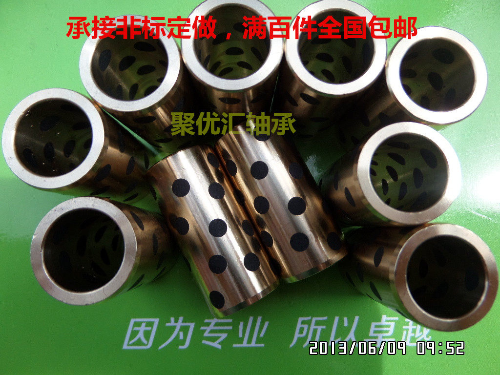 厂家自润滑石墨铜套jdb非标定做专业22*17*30/22*16*45嵌入式石墨