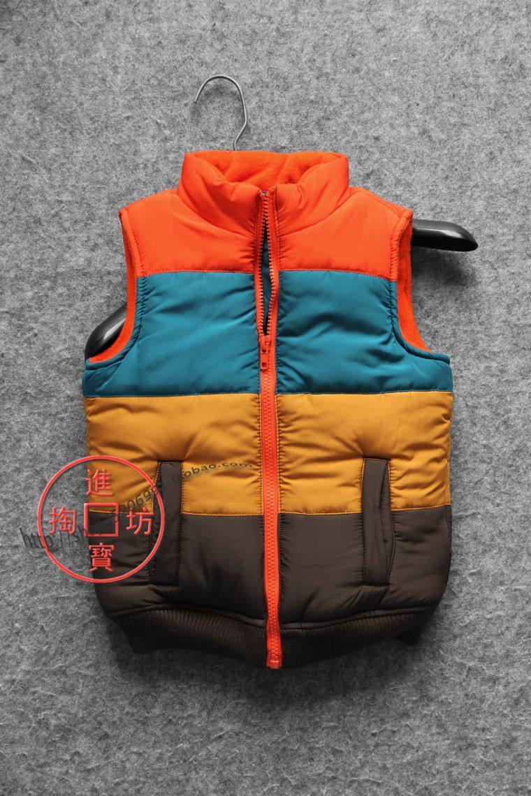 Gilet garcon - Ref 2067051 Image 1